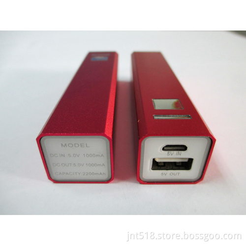 2013 Mobile Power Bank